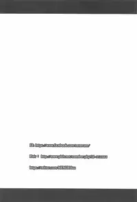 [Neruneru (Neneru)] Kashima-san wa Jichou shinai! ! (Kantai Collection -KanColle-)