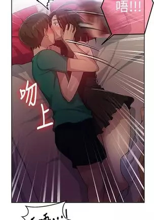 LECCION SECRETA 62-90 CHI