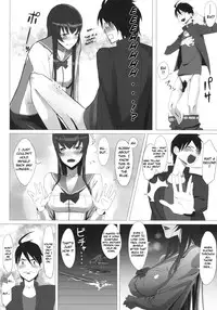 [B☆STROKE (Hijiki)] Busujima Trans (HIGHSCHOOL OF THE DEAD) [English] [FUKE]