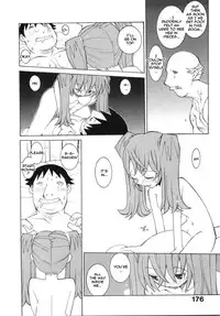 [Dowman Sayman] Hotel Jism [English] [thetsuuyaku]