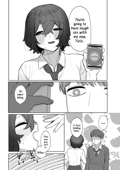 Yasashii Kimi ni Ijiwaru Saretai | Gentle You, Bully Me