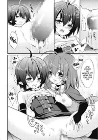 (C81) [Fukunoren (Yukiwo)] popping shower 2 (Magical Halloween) [English] [SMDC]