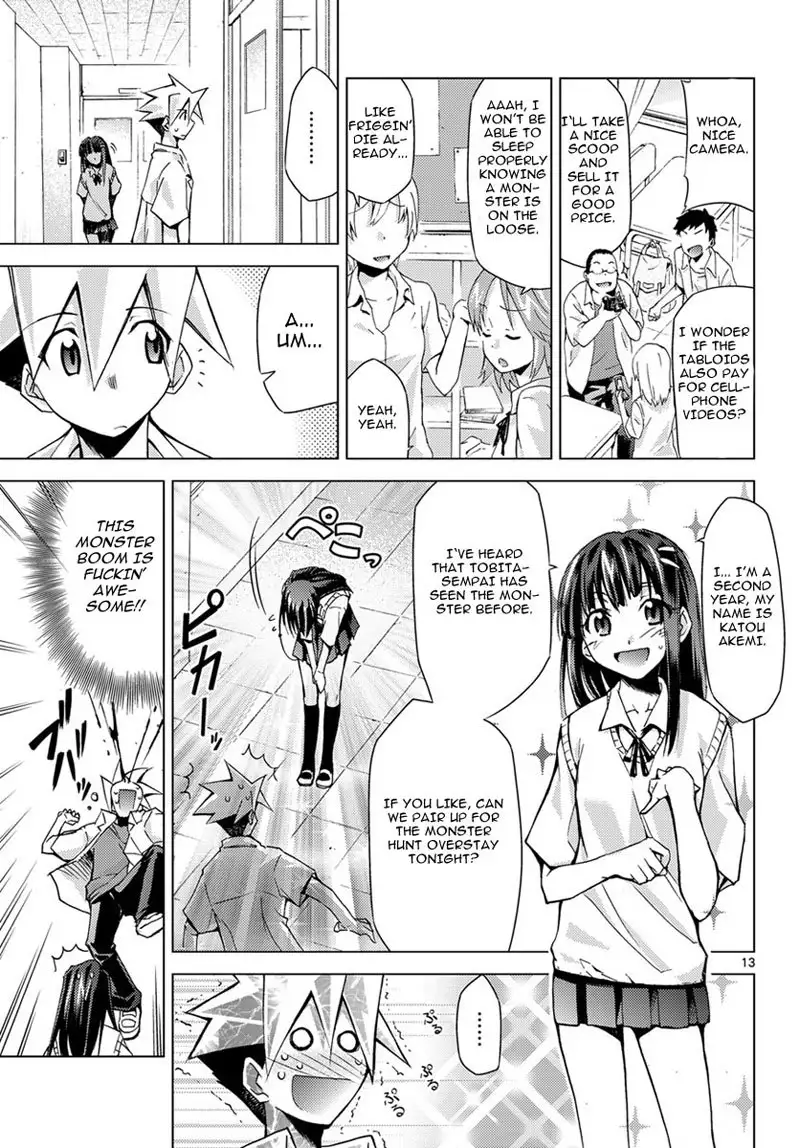 Choudokyuu Shoujo 4946 Chap-03