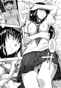 Summer Fun [English] [Rewrite] [EZ Rewriter]