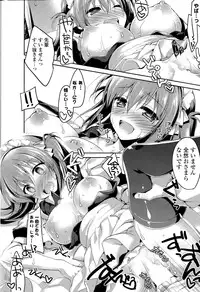 COMIC Mangekyo 2015-09