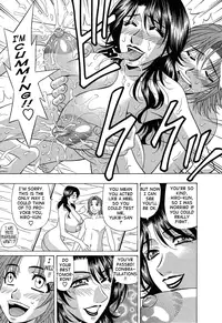 [Ozaki Akira] Dear Shitamachi Princess Vol. 2 [English] {Tadanohito}