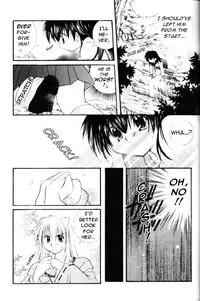 [Sakurakan] Hoshikuzu Drop (Stardust Drops) (InuYasha) (English)