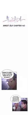 [ I Wonsik] Sweet Guy Ch.1-56 (English) (YoManga) (Ongoing)