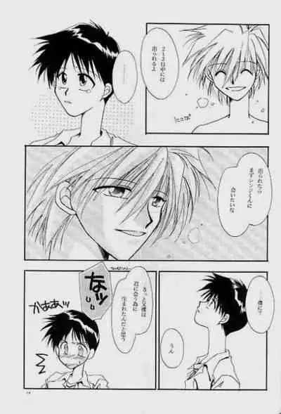 Knockin' on Heaven's Door