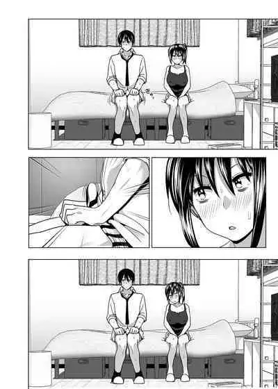 Imouto no Oppai ga Marudashi datta Hanashi Soushuuhen 1 | 關於妹妹胸部 整顆露出來的那件事 總集篇1