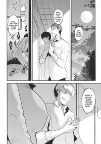 (C93) [OTOMEKIBUN (Sansyoku Amido.)] Gakkou de Seishun! 14 [English] [desudesu]