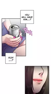 Ghost Love Ch.1-18 (English) (YoManga) (Ongoing)