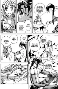 [Kazusa Takashima] Wild Rock [English]