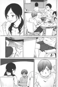 [Onizuka Naoshi] morning view [Chinese]