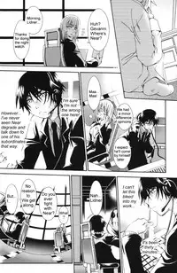 [Luciferhood (Uchoten)] Blue Train (Death Note) [English]