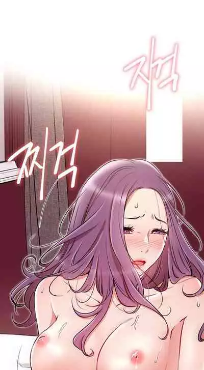 LIVE WITH : DO YOU WANT TO DO IT Ch. 1-9 [English]