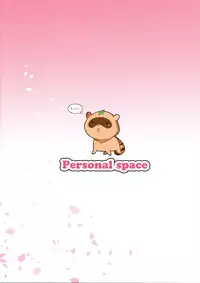 (COMIC1☆6) [personal space (kurota)] Sekai de Ichiban no... (Inu x Boku SS)