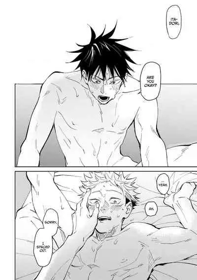 Joujou Tenjou | Wrap Around