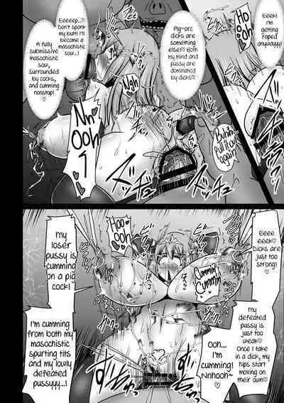 Raygis Valicess Elsain "VANQUISHED SHIELD 2"