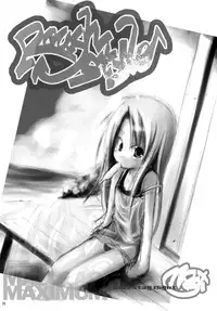 (C66) [MASULAO MAXIMUM (Kazekawa Nagi)] Holiday in the Heat Exhaustion (Fate/stay night)