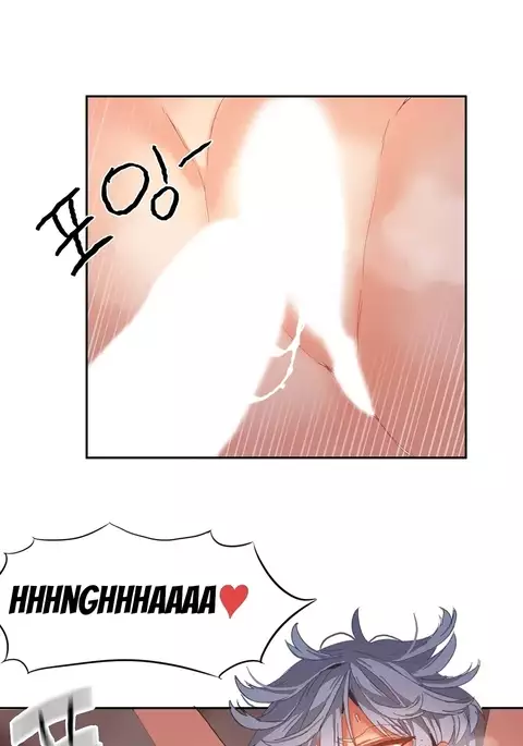 Hahri's Lumpy Boardhouse Ch. 0-32