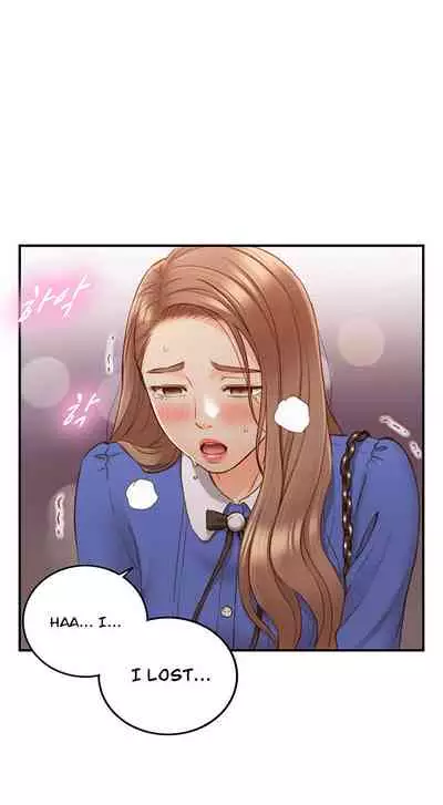 Young Boss Manhwa 01-73 [English]