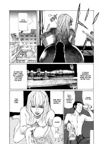 Keep on Vibrating [Jirō Matsumoto]