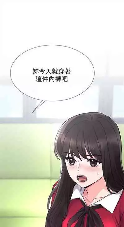 重考生 1-43 中文翻译（更新中）