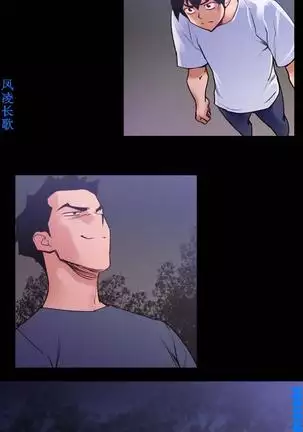 他的那裏1-36完结【中文】韩国