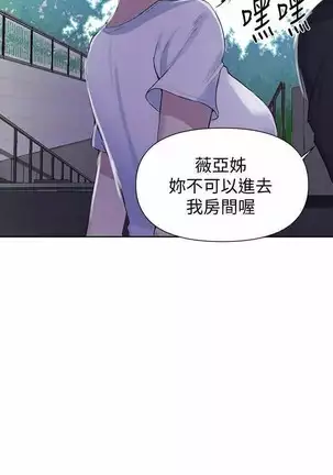 LECCION SECRETA 62-90 CHI