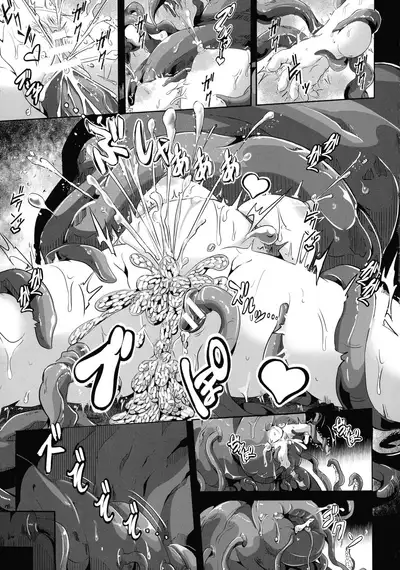 Kukkoro Heroines SP Vol. 8