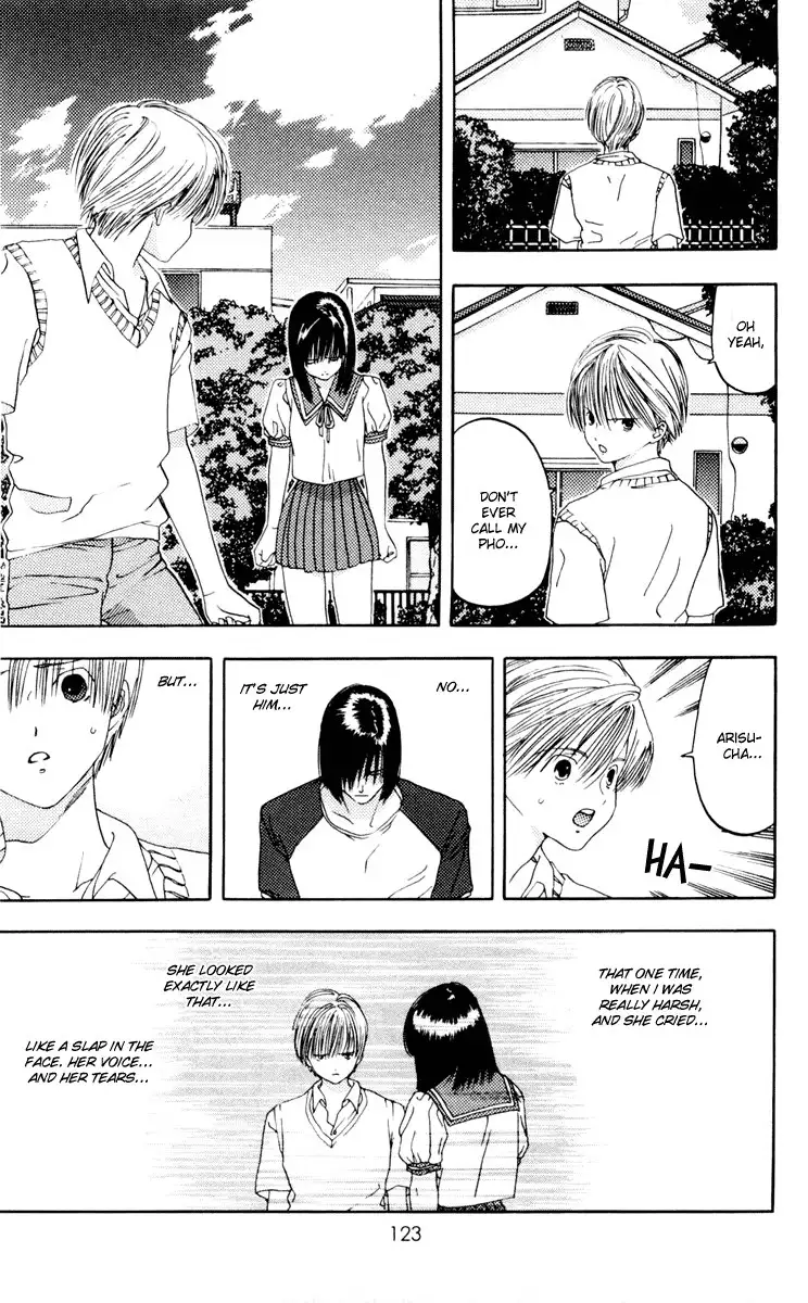 Akane-Chan Overdrive V02 - CH9