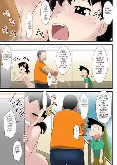 [Circle Takaya] if -sizuka- 3 (Doraemon) [English]