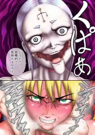 Futanari!! Duel Fuckers 3