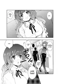 [*mammypoko* (Mamiya Poko)] Onegai, Namusan | Please Namusan (Touhou Project) [English] [Digital]