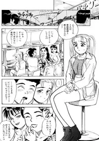 [Momoyama Jirou] Nandaka Happy