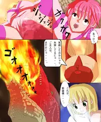 [reiart] モ○スターハンターメス3+4