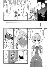 (COMIC1☆10) [Curry Berg Dish (Mikage)] Shiranui wa Teitoku ni... (Kantai Collection -KanColle-)