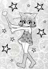 [Panic Attack] Otona ni Naru Jumon vol.1