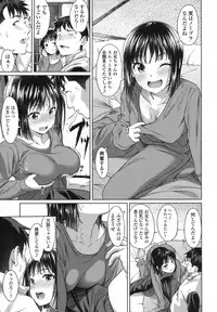 COMIC Koh 2017-10 [Digital]