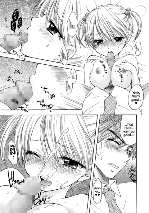 The Great Escape Extra. 1