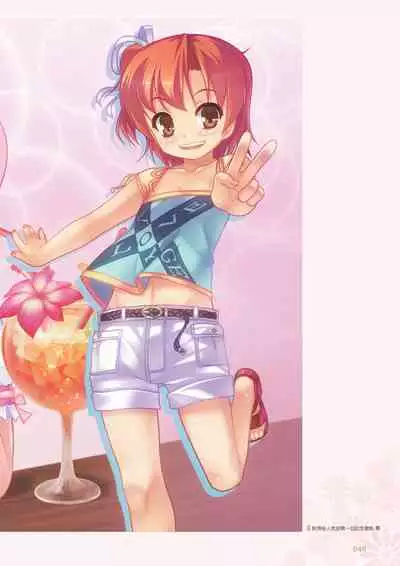 [Aogiri Penta] Aogiri Penta Illust Works [Digital]