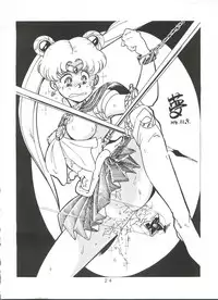 (C43) [Moriman Shoten (Various)] KATZE 5 (Bishoujo Senshi Sailor Moon)