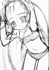 (C69) [Beastics (Mayuna Yuuma)] Deko. (THE iDOLM@STER)