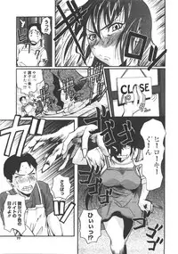 Comic Megastore 2008-01