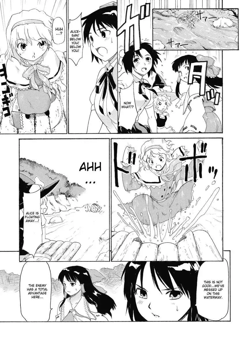 Touhou Ukiyo Emaki Shameimaru Aya