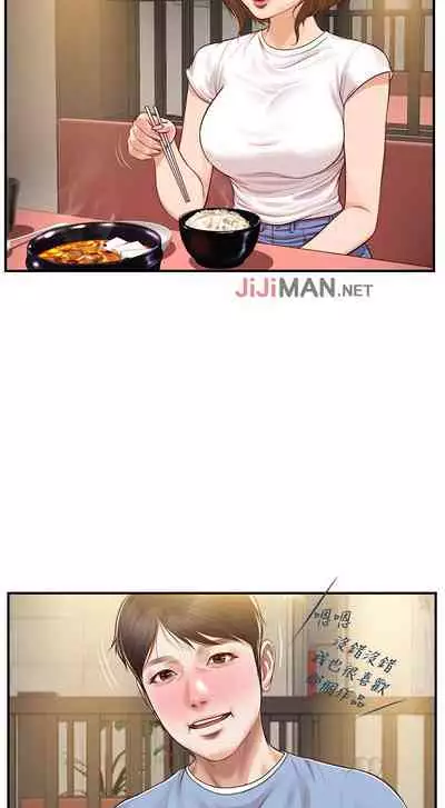 【周三连载】纯情的崩坏（作者：Aru&色色思想） 第1~22话