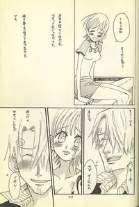 [ONE-TWO-DON!] Loveribbon (One Piece)