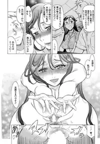 COMIC Penguin Club 2017-05 [Digital]