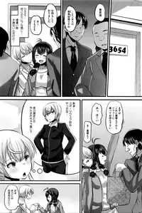 COMIC HOTMILK 2016-04